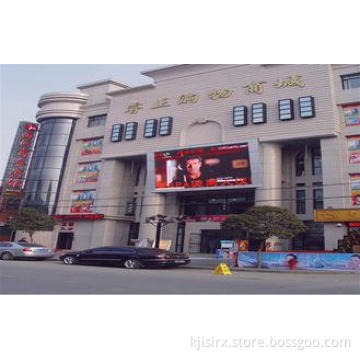 P20 Outdoor Advertising LED Display , DVI / HDMI Screen For